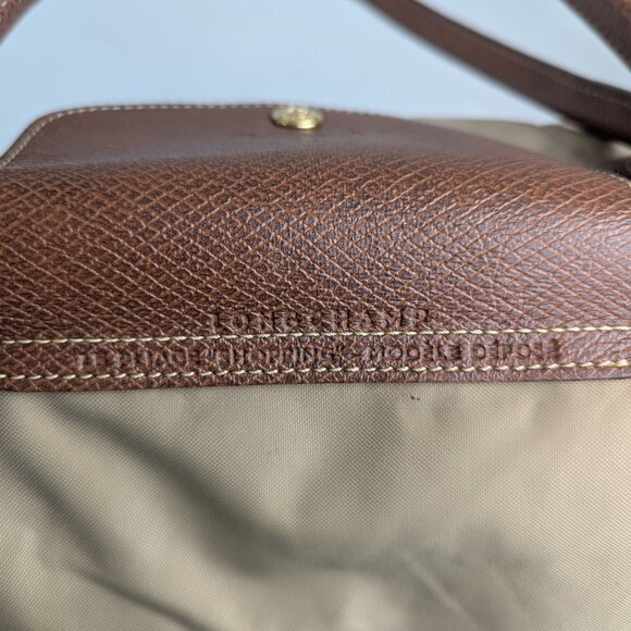 Longchamp Le Pliage Nylon Handbag Beige – Preowned, Great Deal, Chic! - Picture 6 of 16